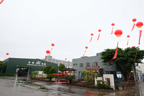 Hội thảo lần thứ năm của Xiamen Rollformhub