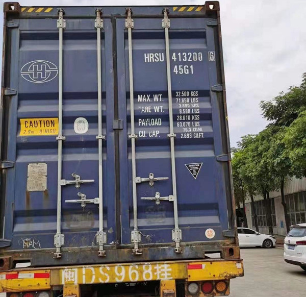 Máy cán tôn Z Purlin đến Đài Loan